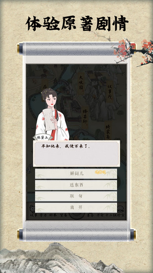 ¥°
