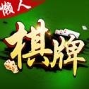 齫