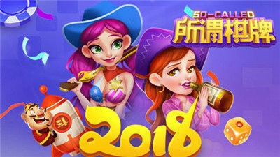 νƾɰ汾2017ֻ