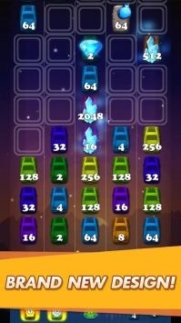 2048 