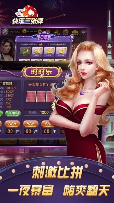˹˹app