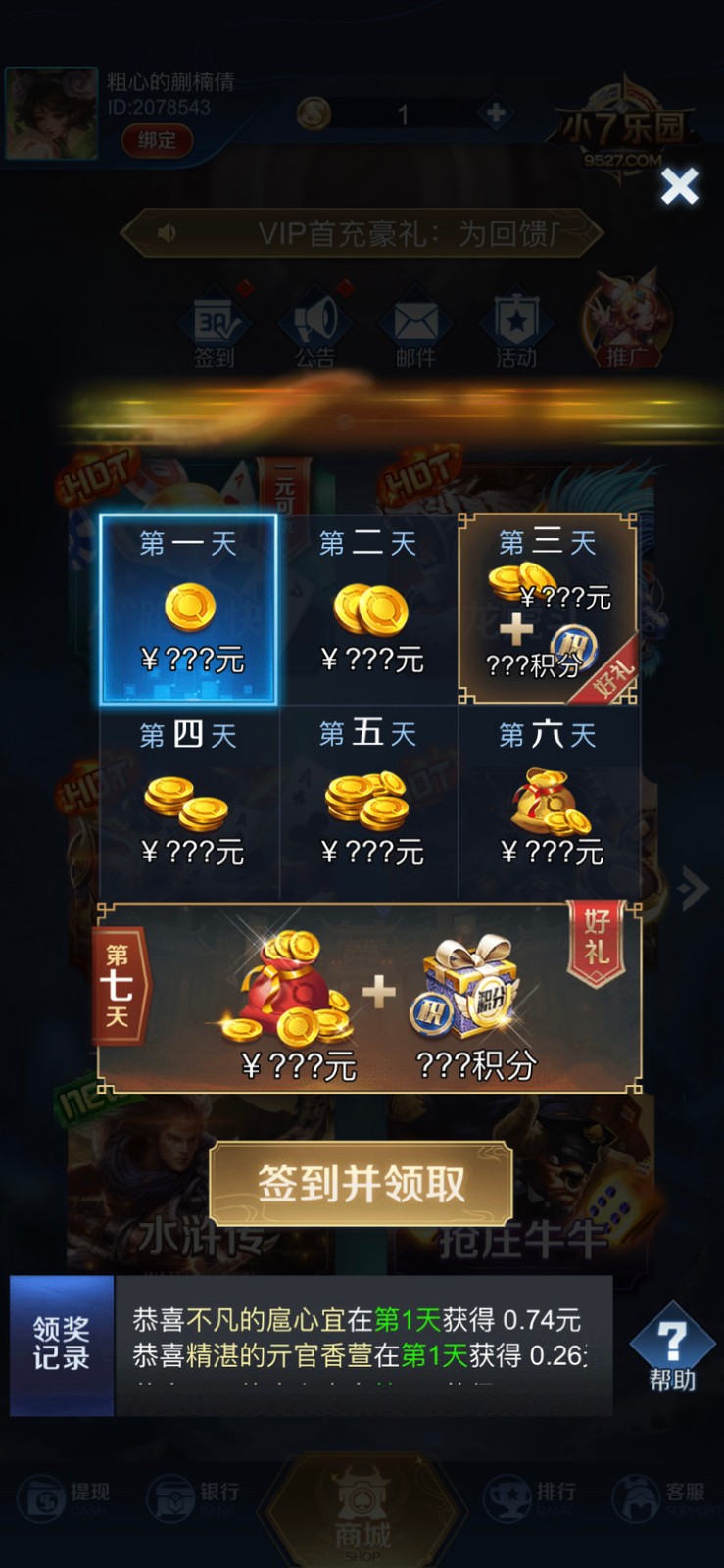 Ԫư׿