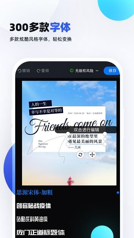 ͼapp