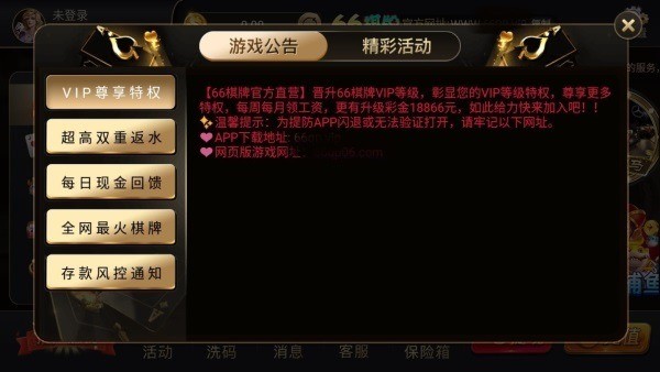 ϰ汾