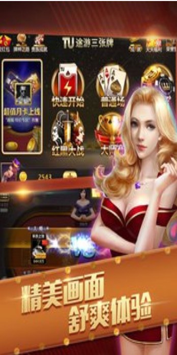 v1.5.9