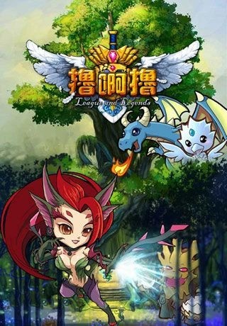 ŷGM湫