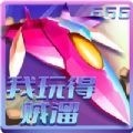 ֻ