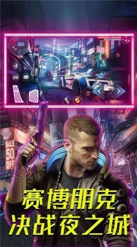 ǹսӢжϷ׿