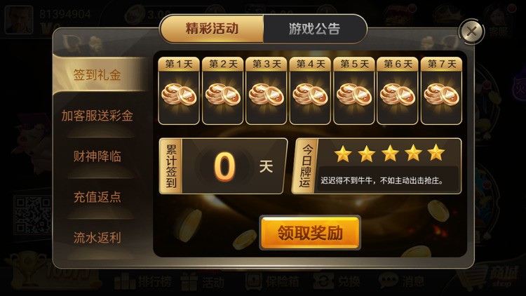 賽ʽ