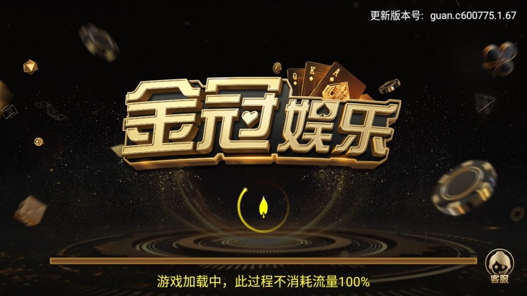 賽ƹٷ