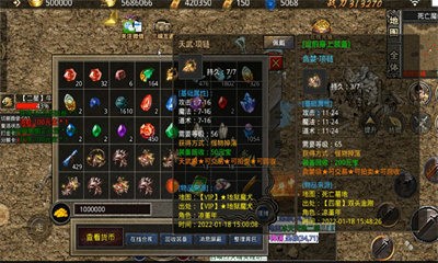 �Իʹ��浥ְҵ����