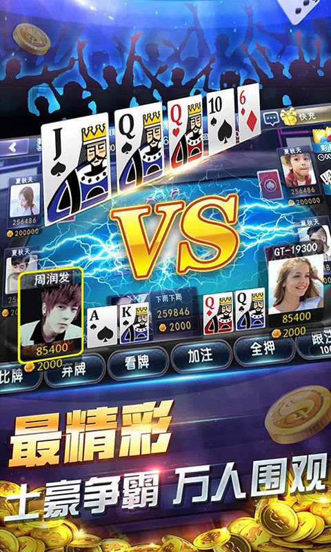 ʮapp