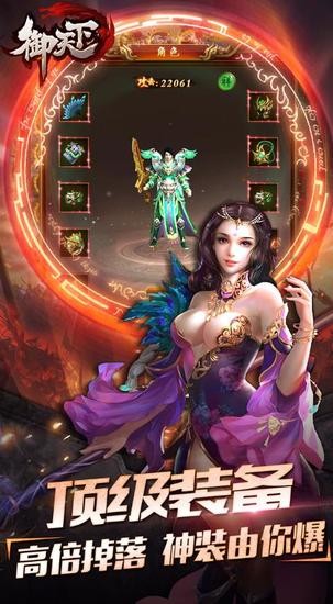 �������ƽ������