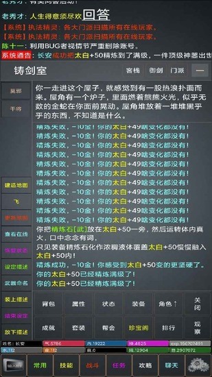 μֻ