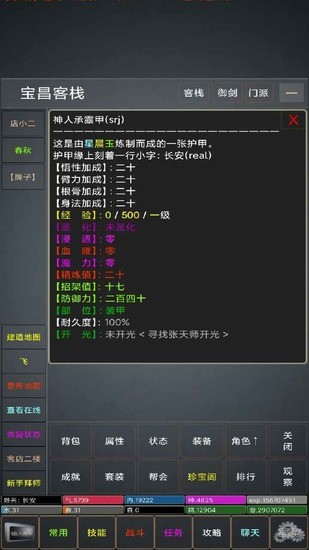 μѰ