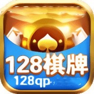 128ع