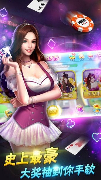 178app