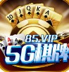 5Gվ