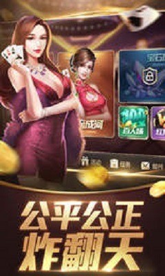 app°