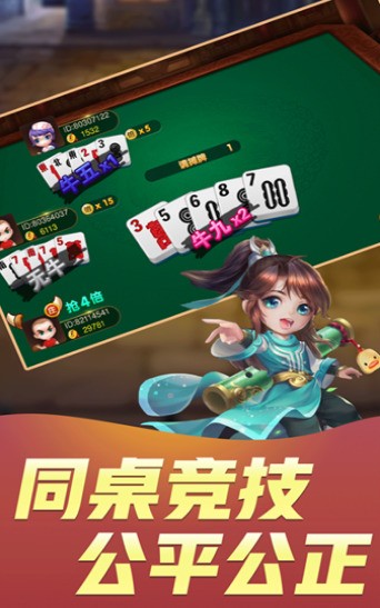 kkֻ氲׿