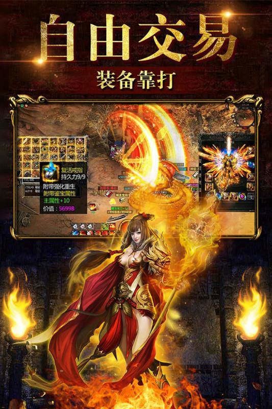 漣muλɰ