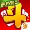 快手斗地主下载 v6.5.875