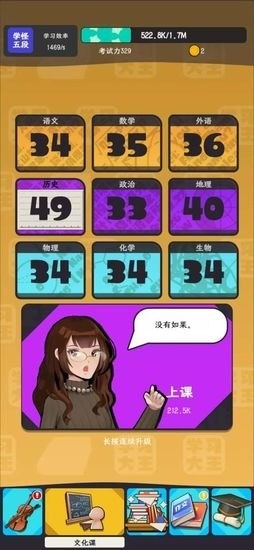 ѧϰƽ