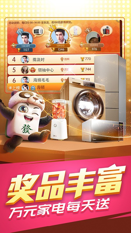 pp齫°