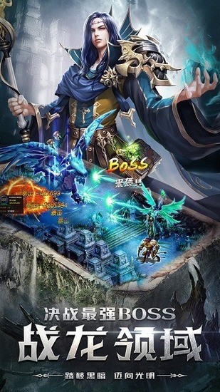 سios