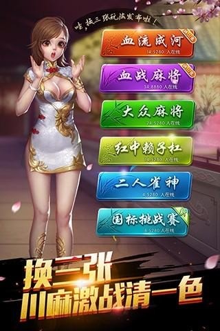 ۿ齫app