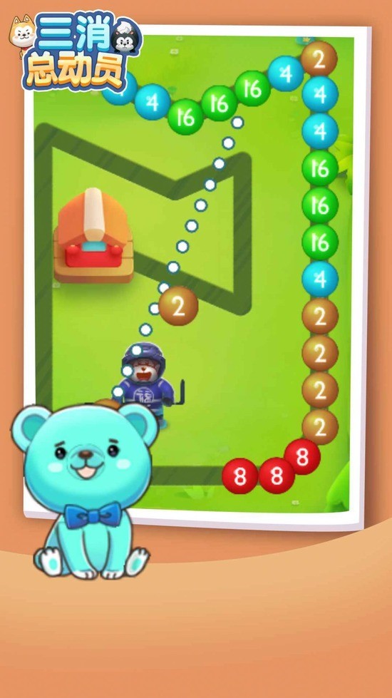 3