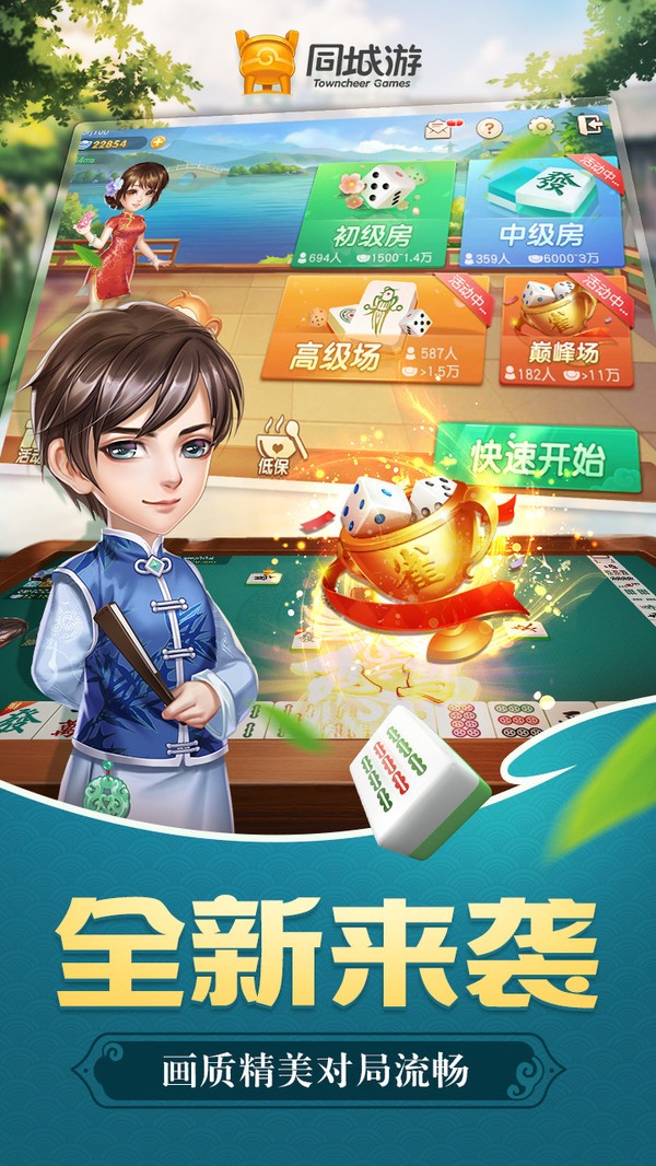 齫ֻ
