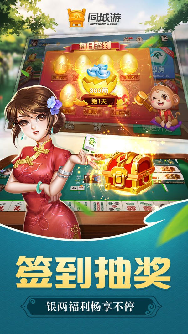 齫Ϸȫ