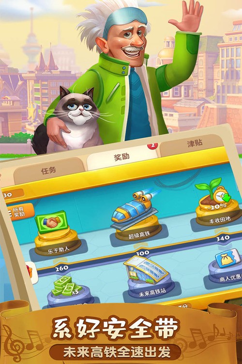 3