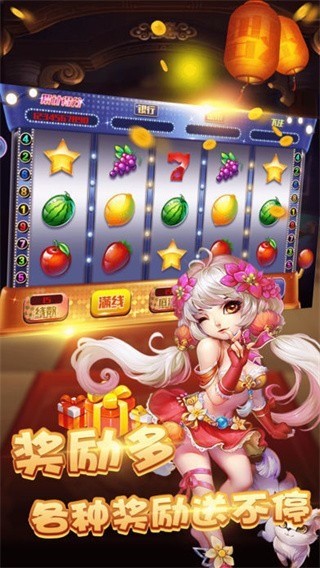 ֻAPP