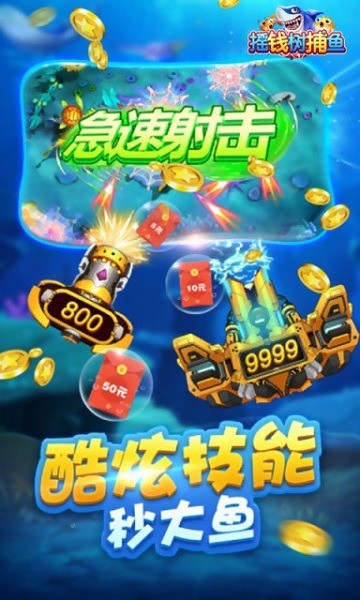 ҡǮ24Сʱ΢·