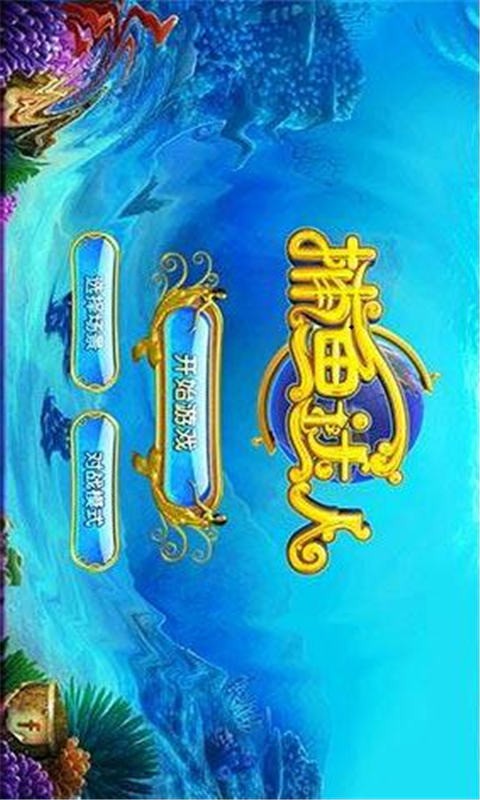 ƽϷ޽Ұ