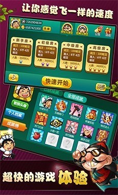 治õ¼