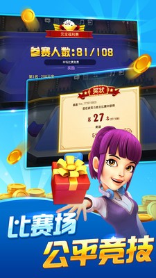 ;ζ