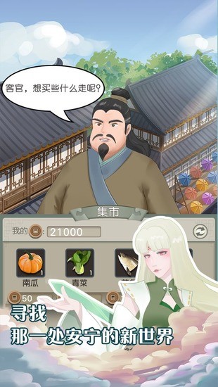 Ԫƻٷ