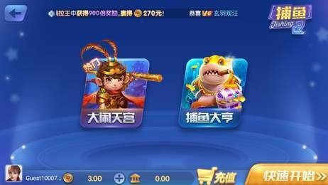 Ϸϼ