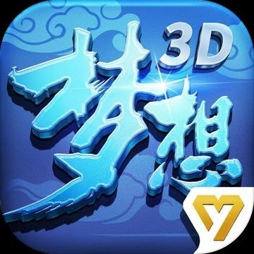 3d