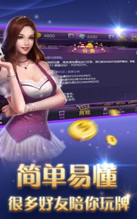 ţը3002