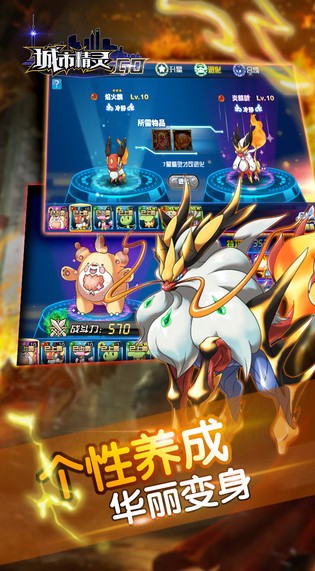 оgoʯ