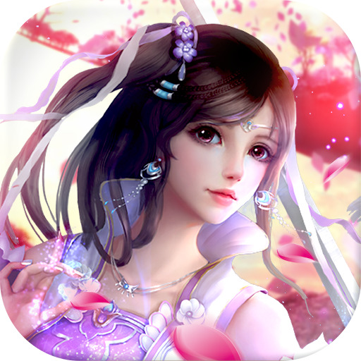 妖神传内购 v1.17