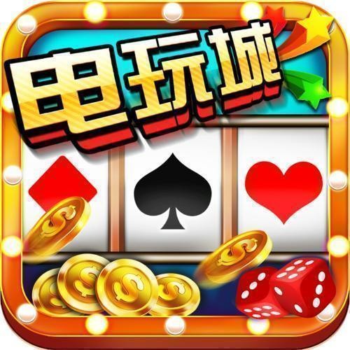 766电玩游戏 V4.3.1