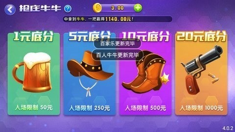 Ӣȫ°汾