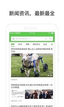 hao123 