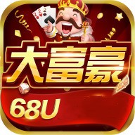 󸻺68u  v1.2.7