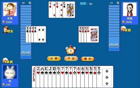 3